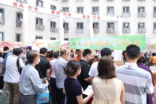 讓世界聽到更多“中國故事”！廣電運通亮相外交部“海絲新韻，廣貨添彩”活動