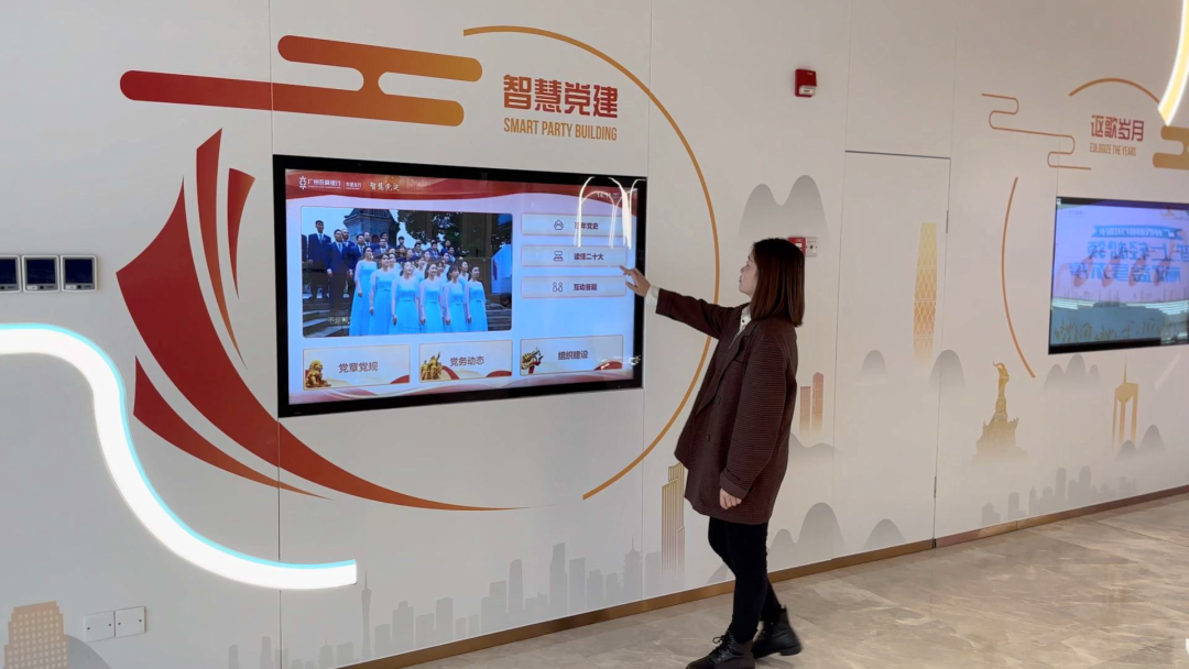 網(wǎng)點數(shù)字化建設進入“快車道”，廣電運通再次中標廣州農(nóng)商銀行智慧網(wǎng)點建設項目