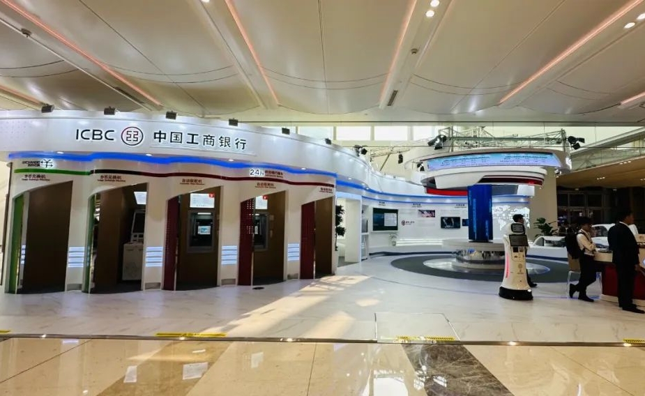 亞運會點燃“數(shù)字人民幣熱”！廣電運通協(xié)同工商銀行加快推進數(shù)幣服務領先渠道建設