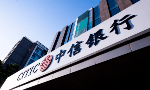 呼和浩特中信辦公設(shè)備運(yùn)維外包服務(wù)項目