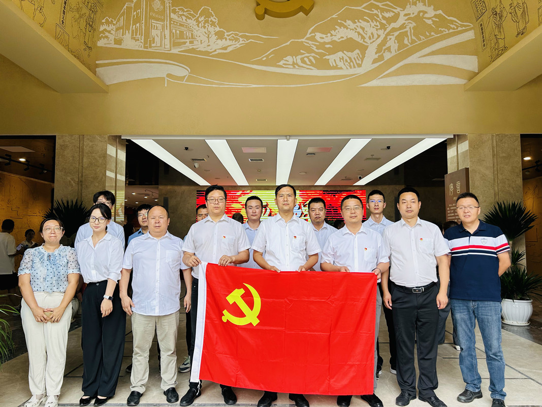 筑牢思想防線，強化紀律意識|深圳廣電銀通西北分公司黨支部開展黨紀學(xué)習(xí)教育主題黨日活動