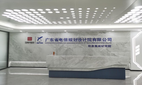 廣東電信規(guī)劃設(shè)計院江西IT設(shè)備代維服務(wù)及機(jī)房運(yùn)維服務(wù)項目