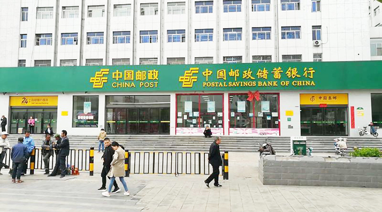 廣電銀通點(diǎn)燃山西農(nóng)行、郵政項(xiàng)目雙響炮 華中地區(qū)全設(shè)備維保業(yè)務(wù)喜迎開門紅