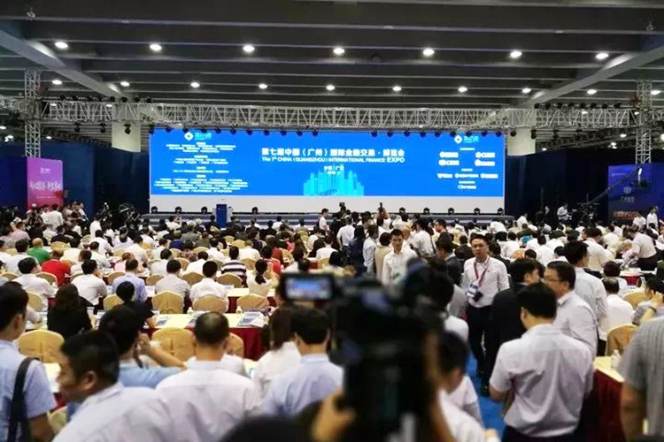 金交會來了！廣電運通展示“AI+金融”成果