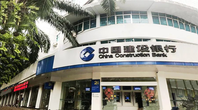廣電銀通開拓云南首個國有大行項目，實現(xiàn)全州建行金融外包全覆蓋