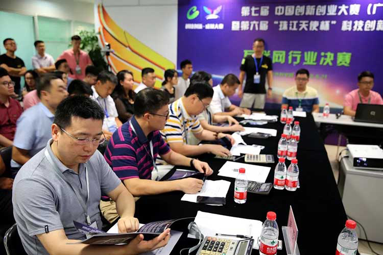 晉級全國賽！平云小匠斬獲廣東省創(chuàng)新創(chuàng)業(yè)大賽獎項