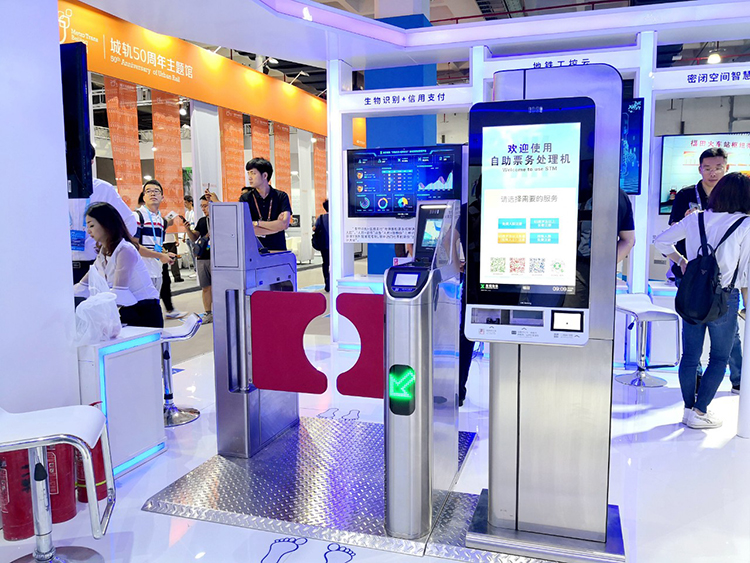 2019北京國際城市軌道交通展的這些“黑科技”，來自廣電運通！
