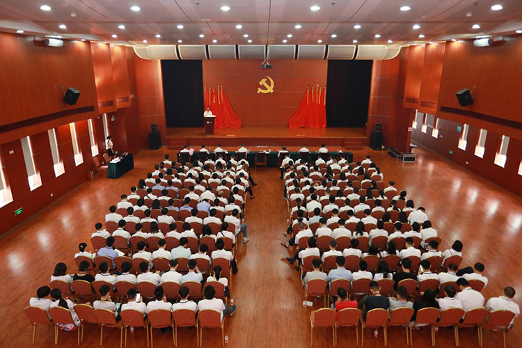 廣電運(yùn)通召開2019上半年黨建總結(jié)會(huì)暨 “不忘初心、牢記使命”主題教育推進(jìn)會(huì)