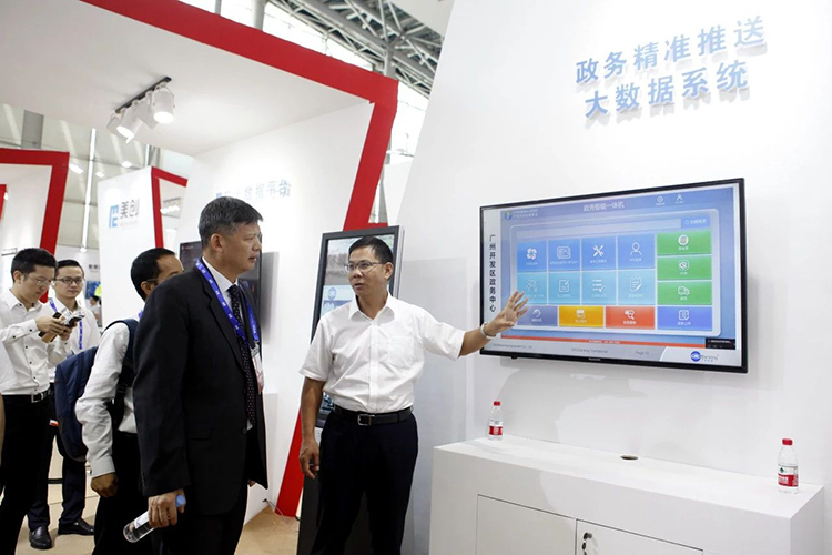 擁抱5G新時代！廣電運通“AI+便民”解決方案亮相天翼智能生態(tài)博覽會