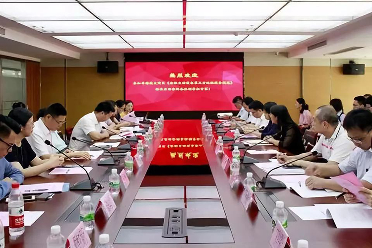廣電運通牽頭主導(dǎo)的粵港澳大灣區(qū)首個金融類標(biāo)準(zhǔn)發(fā)布！