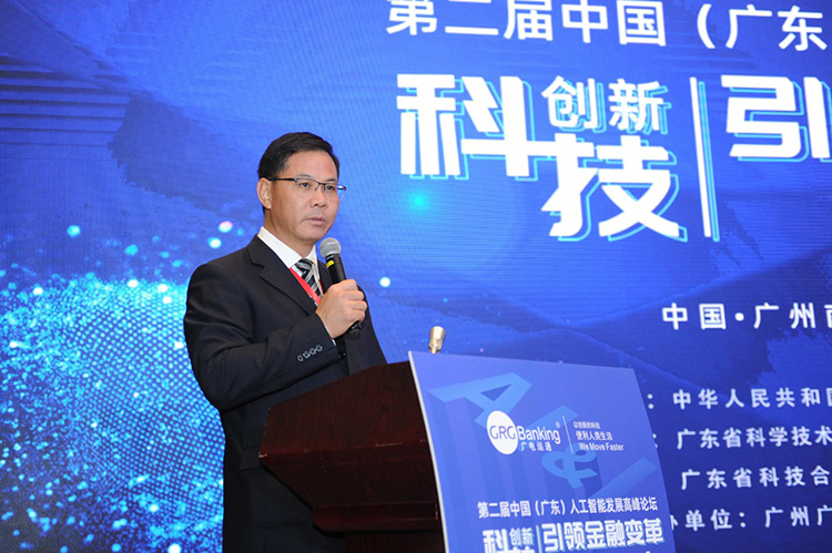廣電運(yùn)通：公司智能裝備全球布放量超160萬臺(tái)/套