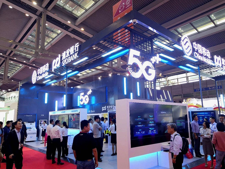 國際金融展 | 廣電運(yùn)通助力浦發(fā)銀行打造“5G+金融”新體驗(yàn)！