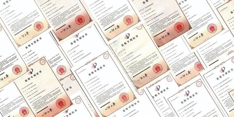 廣電運(yùn)通旗下3家子公司獲“2019年度國(guó)家知識(shí)產(chǎn)權(quán)優(yōu)勢(shì)企業(yè)”稱(chēng)號(hào)?