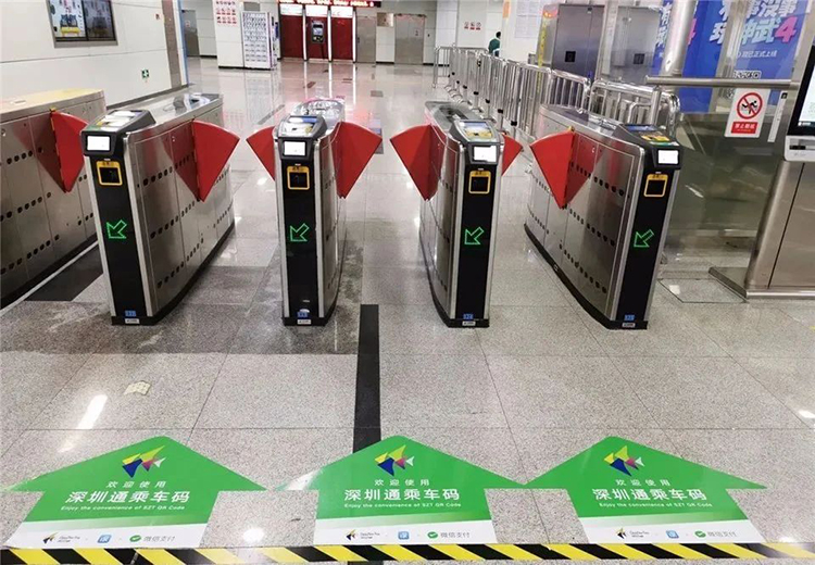 廣電運(yùn)通全力保障深圳安全出行方案火速上線，惠及2000萬(wàn)+乘客……