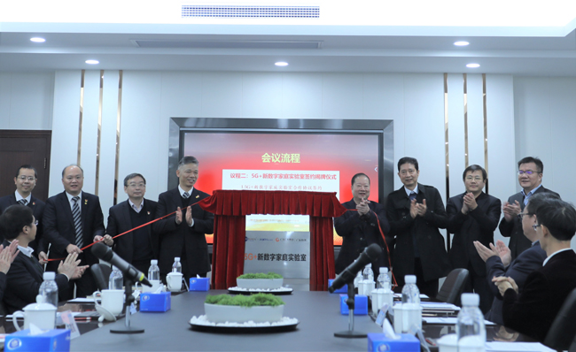 廣電運(yùn)通與廣東有線以黨建引領(lǐng)，結(jié)對(duì)共建5G+新數(shù)字家庭實(shí)驗(yàn)室