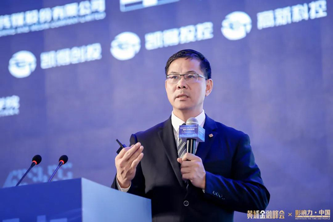 廣電運通董事長黃躍珍：發(fā)展數(shù)字金融是一場不能輸、也輸不起的硬仗