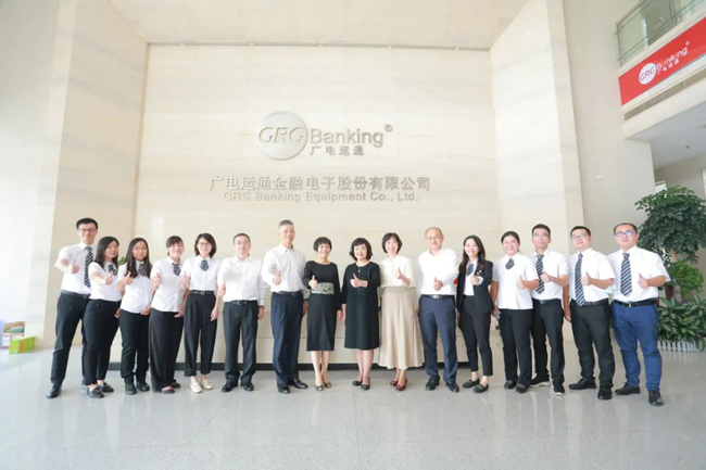 廣州市總工會一行蒞臨廣電運通調研女職工創(chuàng)新工作室建設及作用發(fā)揮情況