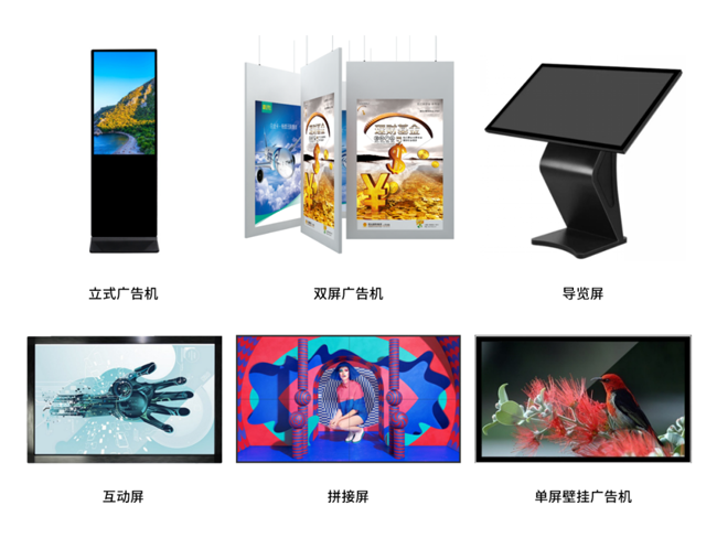 廣電運(yùn)通攜手廣東農(nóng)行打造智慧營(yíng)銷(xiāo)解決方案