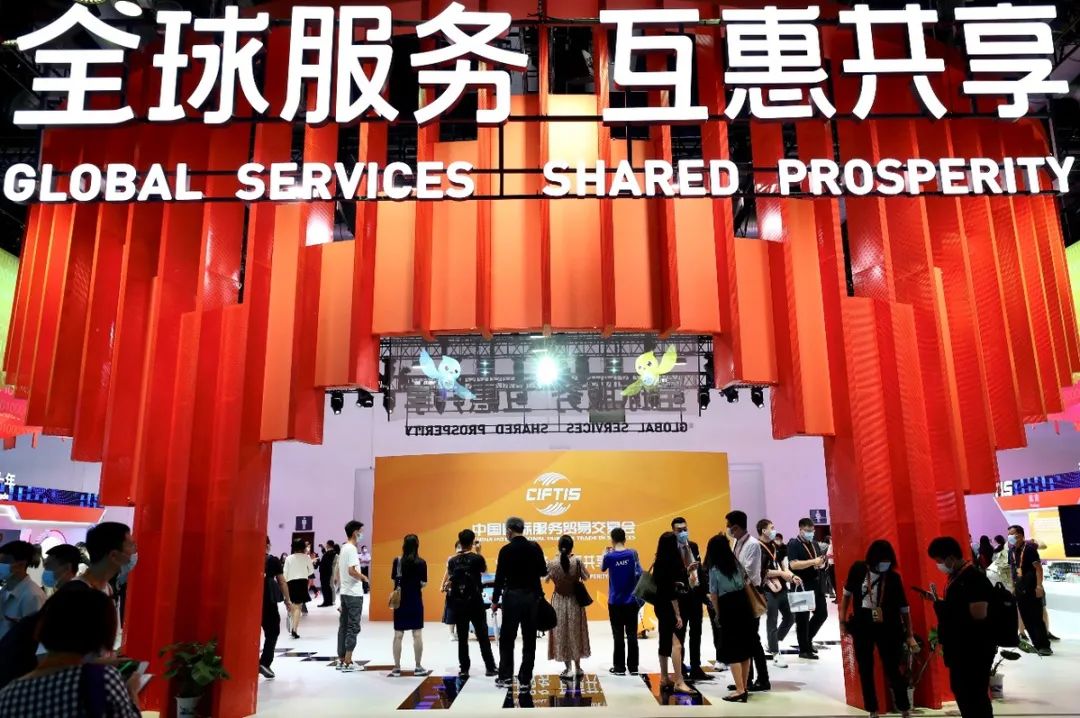 2022年服貿(mào)會開幕！廣電運通數(shù)字人民幣創(chuàng)新產(chǎn)品亮相