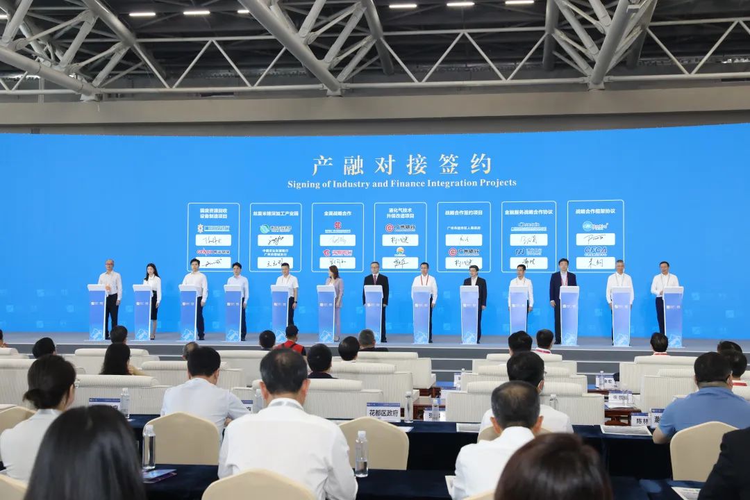 創(chuàng)新科技賦能數(shù)字經(jīng)濟，廣電運通亮相第十二屆金交會